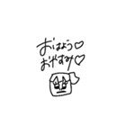 ₀₀₁（個別スタンプ：16）