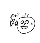 ₀₀₁（個別スタンプ：23）