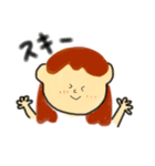そばにいるきになる女の子（個別スタンプ：8）