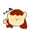 そばにいるきになる女の子（個別スタンプ：11）