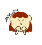 そばにいるきになる女の子（個別スタンプ：15）