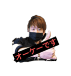 カリスマ依存性【YouTuber】（個別スタンプ：1）