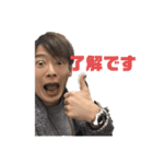 カリスマ依存性【YouTuber】（個別スタンプ：2）