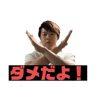 カリスマ依存性【YouTuber】（個別スタンプ：4）