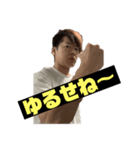 カリスマ依存性【YouTuber】（個別スタンプ：7）