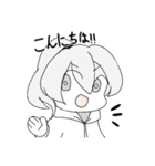 クロムとましろがメインのスタンプ（個別スタンプ：10）