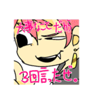 クロムとましろがメインのスタンプ（個別スタンプ：15）