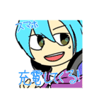 クロムとましろがメインのスタンプ（個別スタンプ：17）