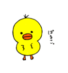 ぱる公式スタンプ（個別スタンプ：3）