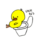 ぱる公式スタンプ（個別スタンプ：9）