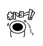 ひるころね（個別スタンプ：3）