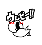 ひるころね（個別スタンプ：7）