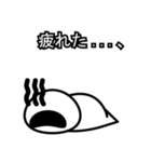 ひるころね（個別スタンプ：10）