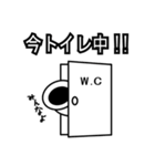 ひるころね（個別スタンプ：14）