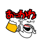 ひるころね（個別スタンプ：15）
