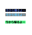 My Original ⁉️（個別スタンプ：5）