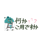 シュボちゃん-敬語編（個別スタンプ：6）