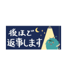 シュボちゃん-敬語編（個別スタンプ：7）