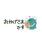 シュボちゃん-敬語編（個別スタンプ：20）
