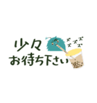 シュボちゃん-敬語編（個別スタンプ：31）