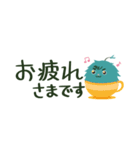 シュボちゃん-敬語編（個別スタンプ：34）