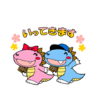 sanraku soroban school（個別スタンプ：3）