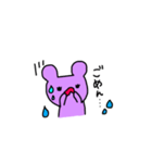 くまくまたろう（個別スタンプ：3）