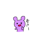 くまくまたろう（個別スタンプ：5）