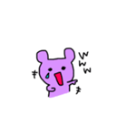 くまくまたろう（個別スタンプ：6）
