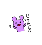 くまくまたろう（個別スタンプ：8）