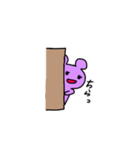 くまくまたろう（個別スタンプ：19）