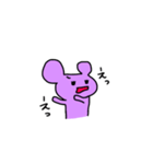 くまくまたろう（個別スタンプ：24）