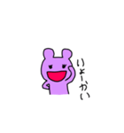 くまくまたろう（個別スタンプ：27）