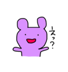 くまくまたろう（個別スタンプ：37）