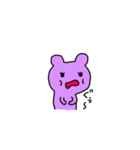 くまくまたろう（個別スタンプ：40）