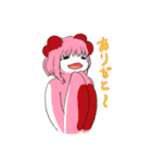 もるのスタンプ（個別スタンプ：17）