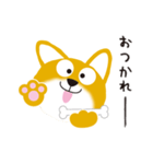 柴犬「だいごろう」（個別スタンプ：6）