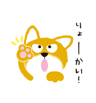 柴犬「だいごろう」（個別スタンプ：7）