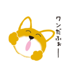 柴犬「だいごろう」（個別スタンプ：18）