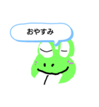 出っ歯カエル（個別スタンプ：4）