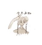 girlanddog（個別スタンプ：9）