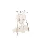girlanddog（個別スタンプ：11）