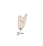 girlanddog（個別スタンプ：16）