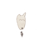 girlanddog（個別スタンプ：17）