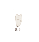 girlanddog（個別スタンプ：22）