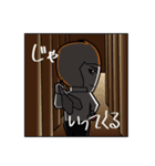 きゃんぱすじゃぐらーず！（個別スタンプ：7）
