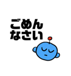 大人が使いやすい日常のスタンプ（個別スタンプ：2）