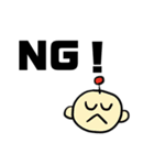 大人が使いやすい日常のスタンプ（個別スタンプ：6）