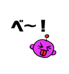 大人が使いやすい日常のスタンプ（個別スタンプ：10）