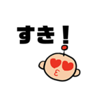 大人が使いやすい日常のスタンプ（個別スタンプ：12）